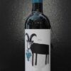 Lox_Amaltea_Tinto14_vo.JPG