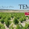 38683 Product BodegasTempore_Reben_Logo1